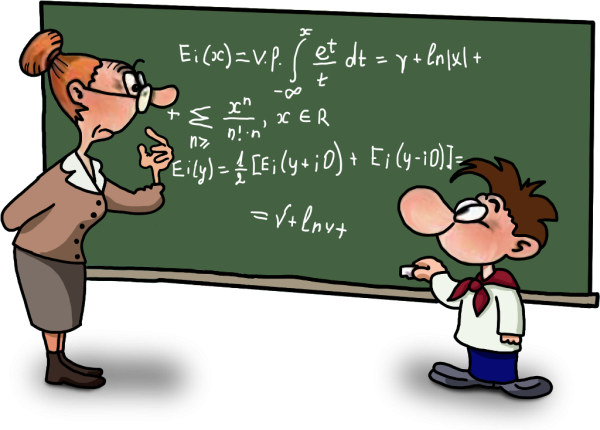 Ученик у доски