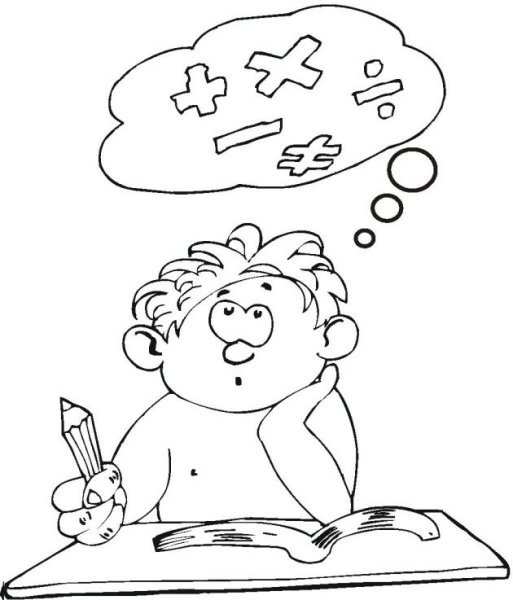 Математические рисунки для детей