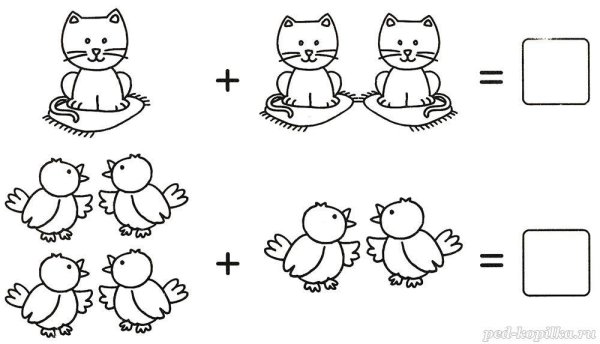 Задания для дошкольников