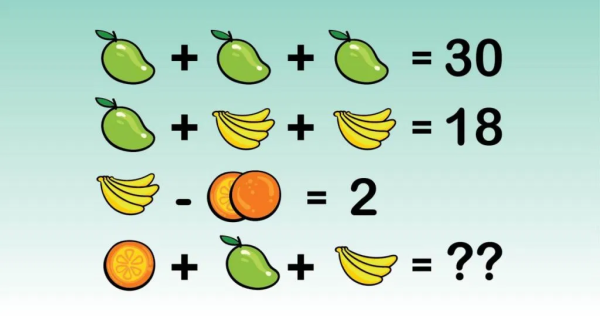 Математические загадки