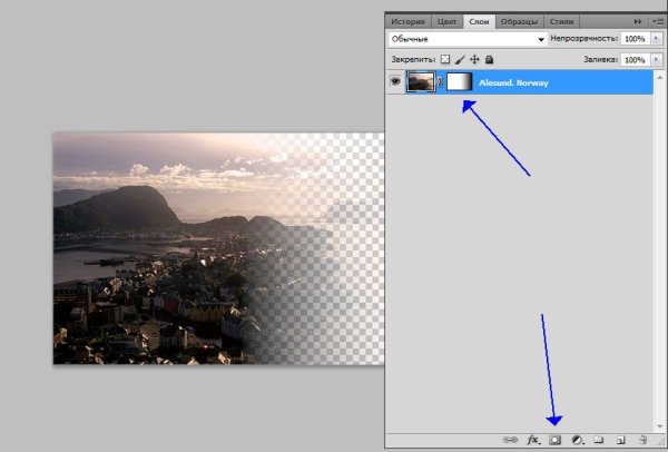 Как сделать фотографию прозрачной