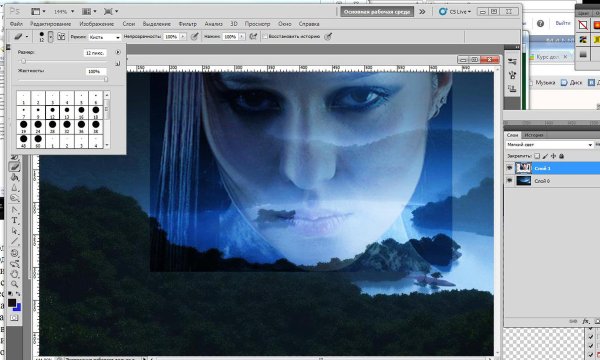 Наложить картинку на картинку