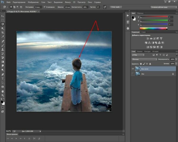 Полупрозрачность в фотошопе
