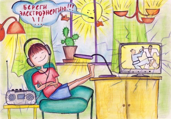 Экология и энергосбережение