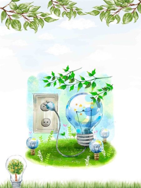 Рисунок на тему экономия