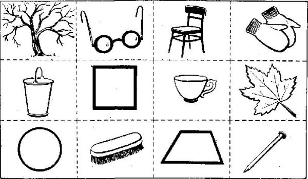 Упражнение на запоминание