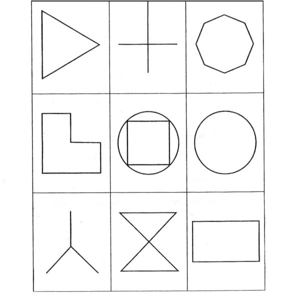 Запомни и Нарисуй