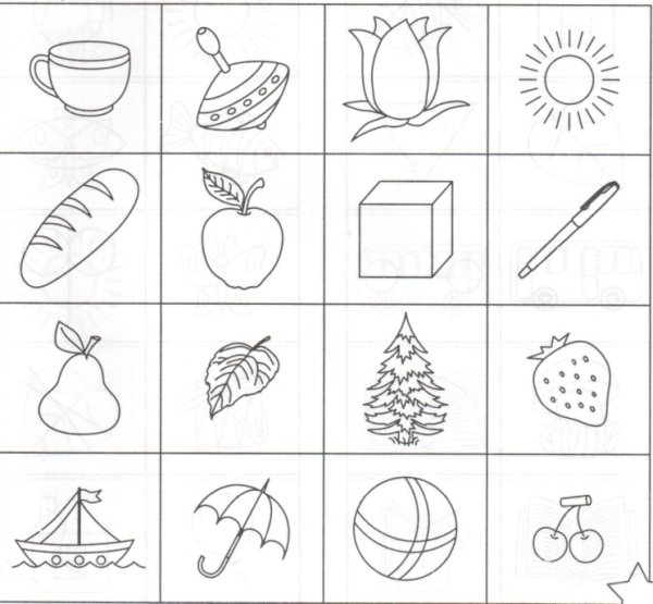 Развитие памяти