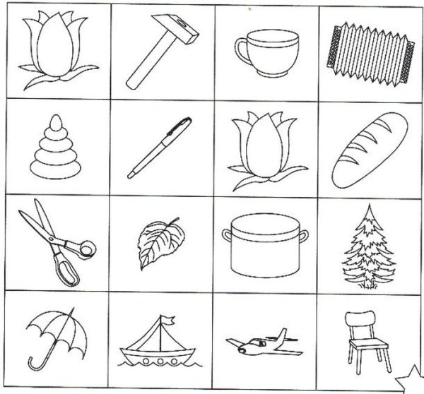 Картинки предметов