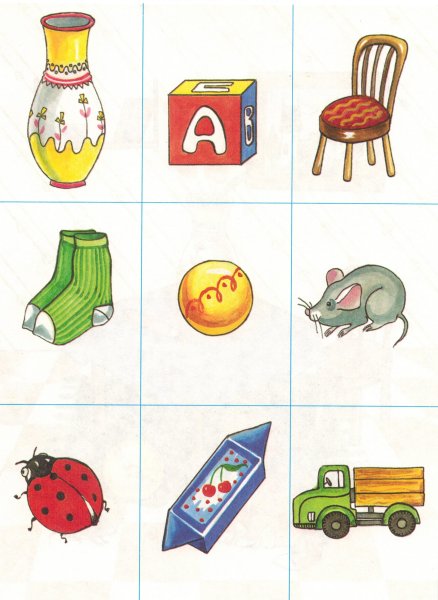 Карточки раскраски для детей