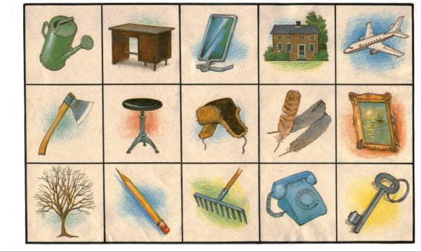 Обследование зрительной памяти у дошкольников