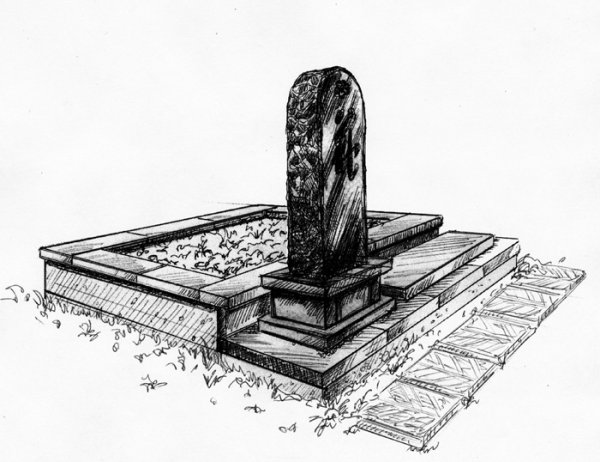 Надгробный камень