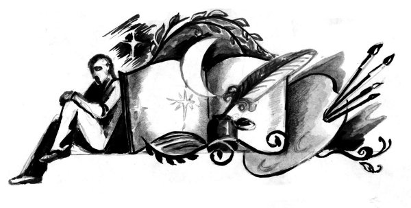 Поэзия Графика