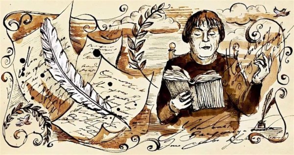 Литературные иллюстрации