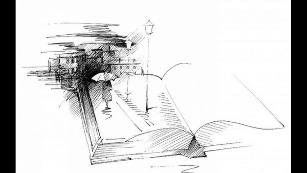 Поэзия Графика