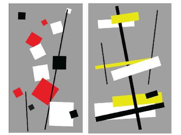 Асимметрия в композиции