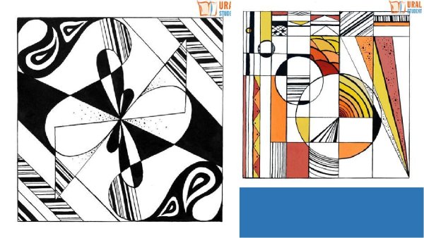 Статика динамика симметрия асимметрия