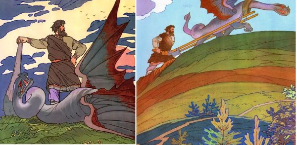 Русские богатыри Никита Кожемяка