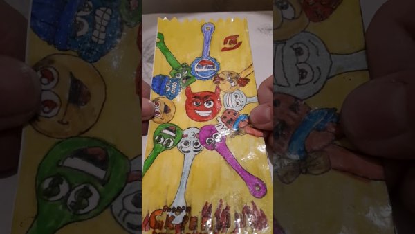 Раскраска СКР