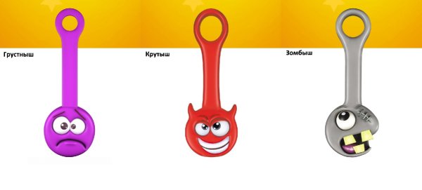 Раскраска скрепы