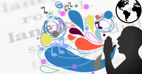 Интонация иллюстрации