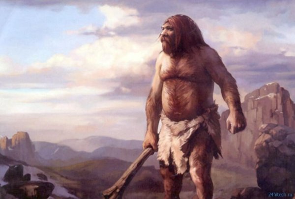 Каменный век неандертальцы
