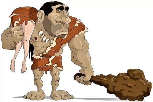 Неандерталец пещерный человек