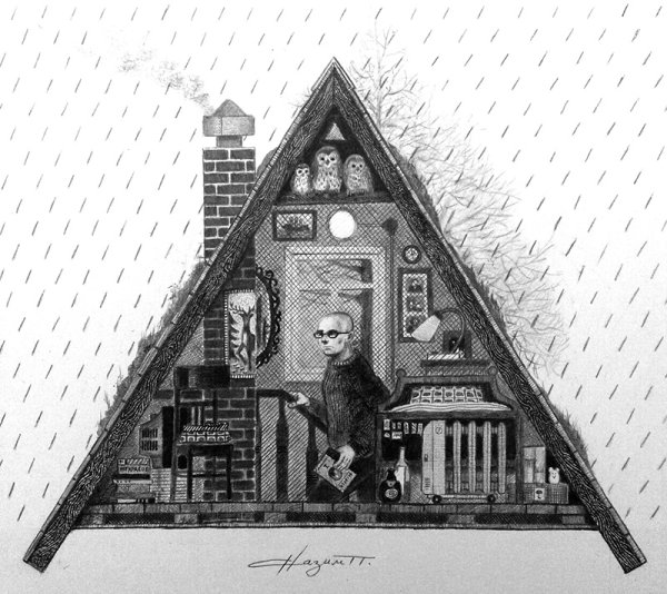 Чердак рисунок карандашом