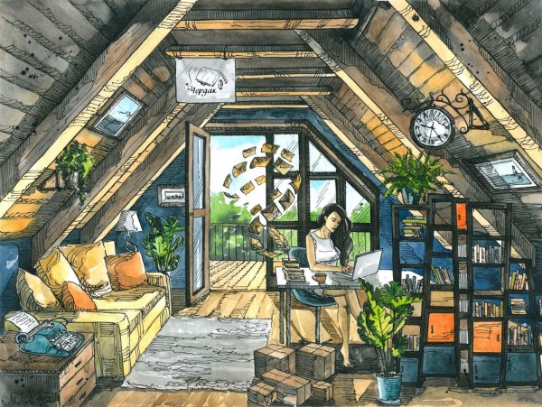 Чердак нарисованный