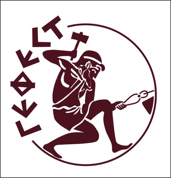 Логотип Гефеста