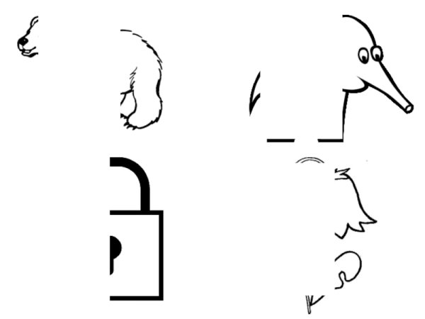 Незаконченные изображения