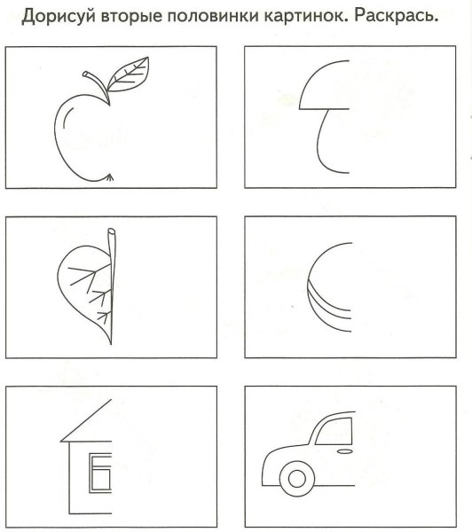 Тест Торренса незаконченные фигуры для детей