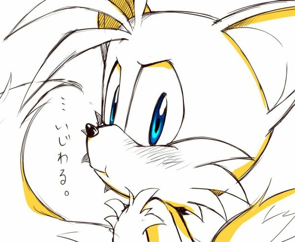 Соник бум раскраска Теилз