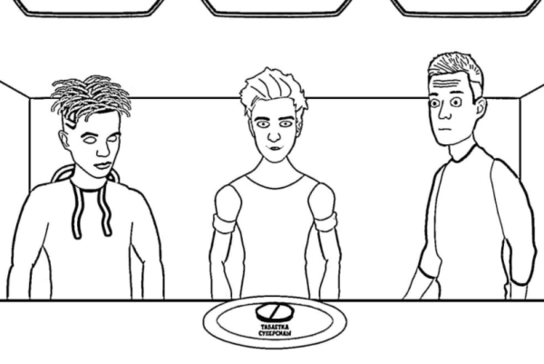 Глен блоггер