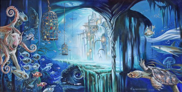 Атлантида в живописи