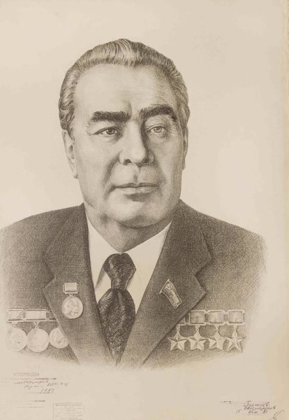 Портрет л и Брежнева