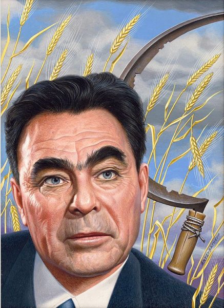 Брежнев Леонид. Art