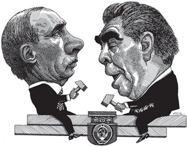 Брежнев Леонид karikatura