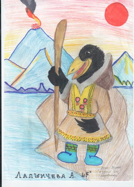 Камчатский ворон Кутх