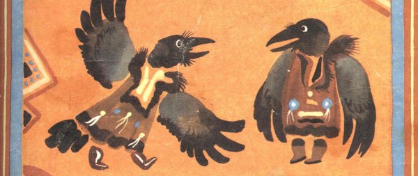 Кутх Бог Камчатки