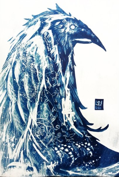 Ительмены Кутх