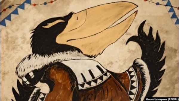 Ворон Кутха мультфильм