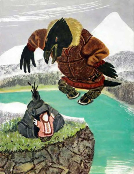 Ворон Кутха иллюстрации рачёва