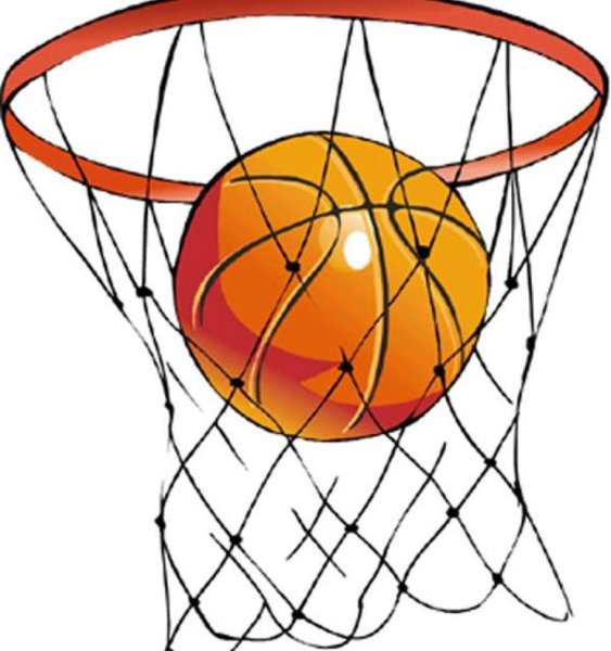 Корзина для мячей