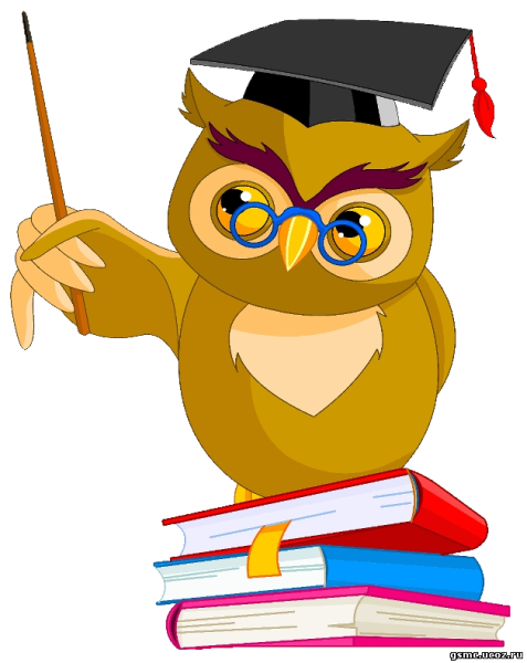 Мудрая Сова