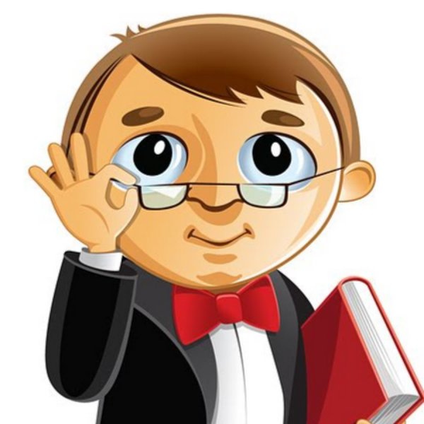 Человечек ученик