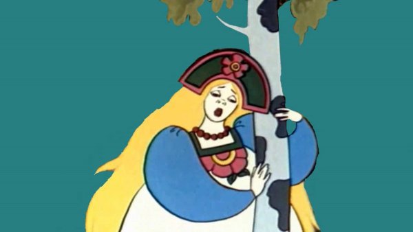 Три богатыря забава Путятишна