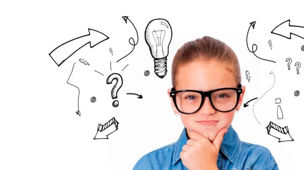 Мышление на черном фоне