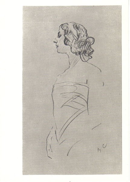 Портрет Гучковой Серов