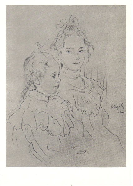 Серов портрет дочерей Боткина